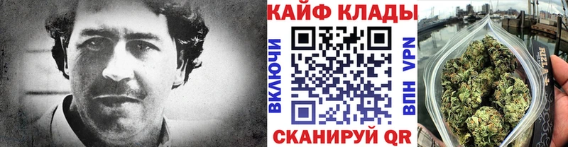 Где купить наркотики Трёхгорный Cocaine ГАШИШ АМФЕТАМИН Марихуана