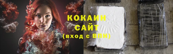 марихуана Михайловка