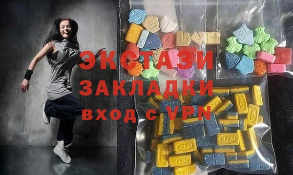 mix Алексин