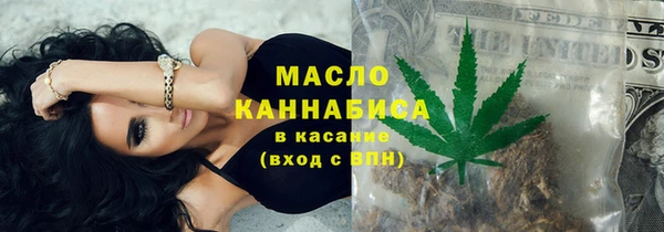 кокаин премиум Алексеевка