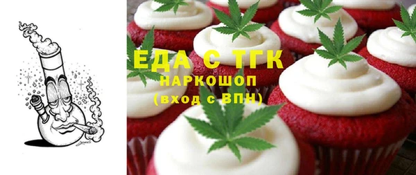 mix Алексин