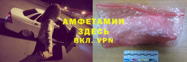 mix Алексин
