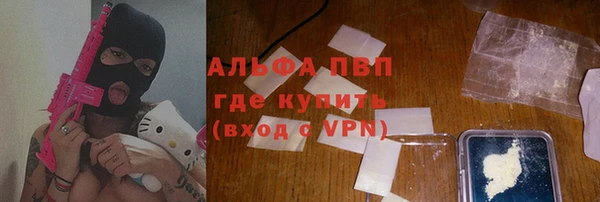 марки nbome Алзамай