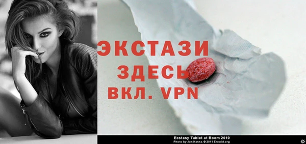 mix Алексин
