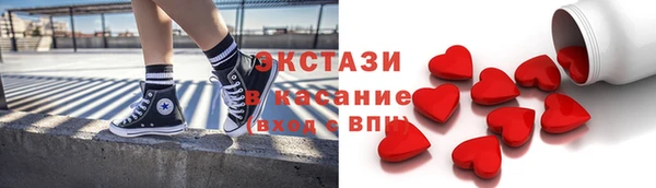 кокаин премиум Алексеевка