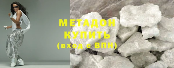 mix Алексин