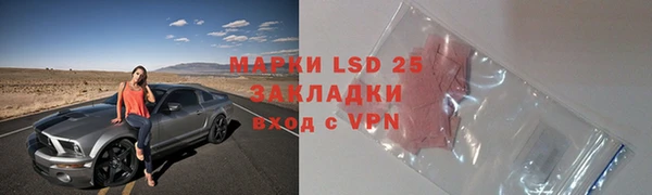 марки nbome Алзамай