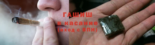 кокаин премиум Алексеевка