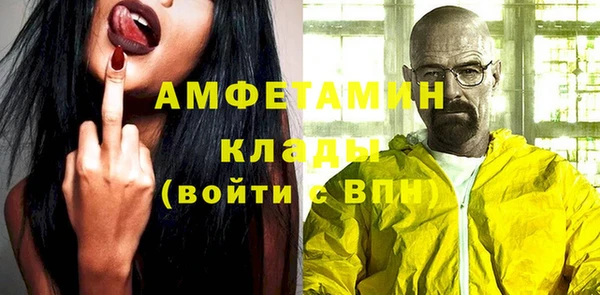 mix Алексин