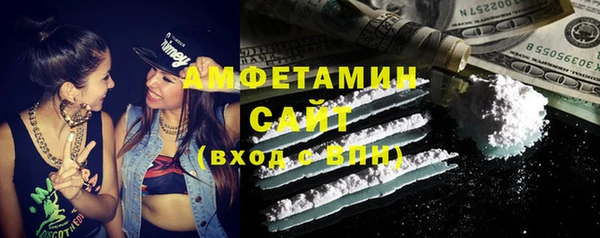 mix Алексин